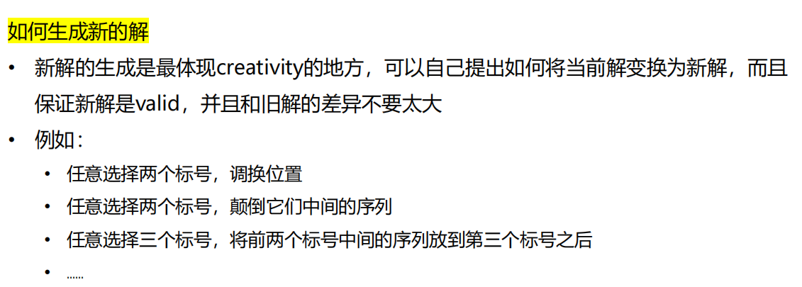 Pasted image 20250118113427.png